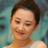 离婚协议
